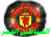 مان شستر